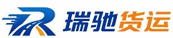 莱西市附近回程货车调度｜工程机械爬梯车大件运输车调度